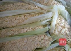 玉米干粮的做法图解5