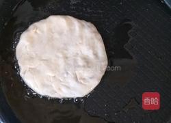 馅饼的做法图解22