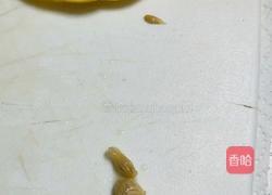 百香果柠檬茶的做法图解6