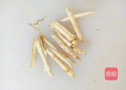 凉拌人参 最新鲜的人参吃法 的做法图解1
