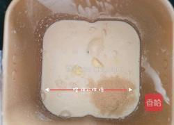 西瓜吐司的做法图解2