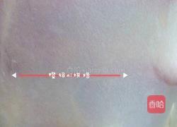 西瓜吐司的做法图解4