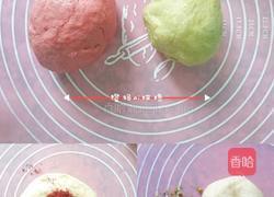 西瓜吐司的做法图解6