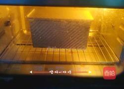 西瓜吐司的做法图解19