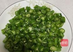 农家小炒肉的做法图解2