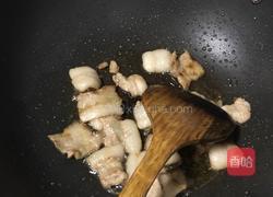 农家小炒肉的做法图解3