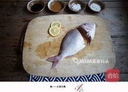 莫家码头鱼片粥的做法图解4