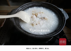 莫家码头鱼片粥的做法图解10