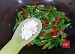 油渣炒四季豆的做法图解13