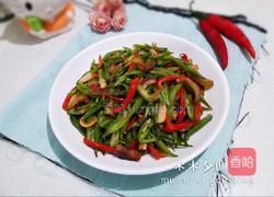 油渣炒四季豆的做法图解15