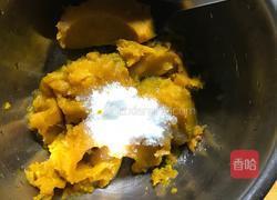 三色馒头的做法图解4