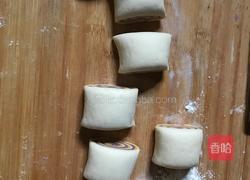 三色馒头的做法图解13