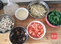 家常麻食的做法图解1