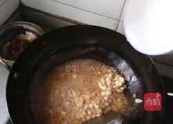家常麻食的做法图解6