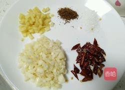 蒜蓉烧茄子的做法图解3