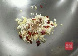 蒜蓉烧茄子的做法图解5