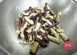 蒜蓉烧茄子的做法图解6