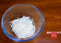 炎热的夏日，无法拒绝的清爽-韩式辣拌萝卜丝的做法图解6