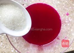 胭脂红（一箭穿心）的做法图解4