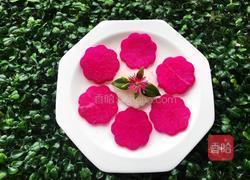 胭脂红（一箭穿心）的做法图解26