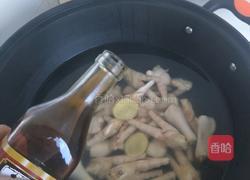 红烧鸡爪的做法图解3