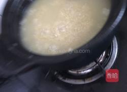 南瓜小米粥的做法图解4