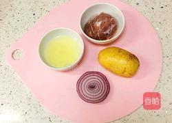 猪肉土豆饼的做法图解1