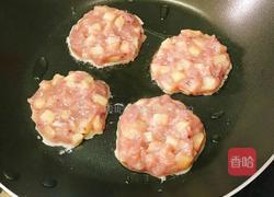 猪肉土豆饼的做法图解7