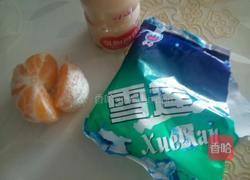 橘子菌乐多的做法图解1