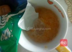 橘子菌乐多的做法图解4