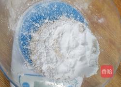 酒酿桂花馒头的做法图解2