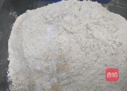 酒酿桂花馒头的做法图解3