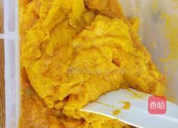 南瓜发糕的做法图解4