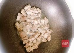 西红柿炖牛肉的做法图解14