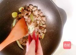 西红柿炖牛肉的做法图解17