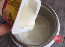 自制酸奶的做法图解3