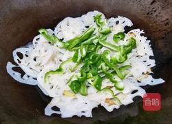 青椒炒藕片的做法图解11