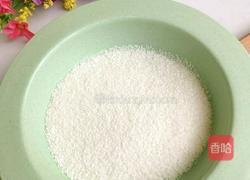 香蕉派的做法图解3