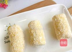 香蕉派的做法图解9