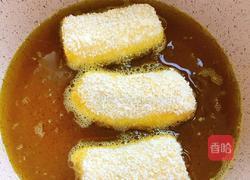 香蕉派的做法图解10