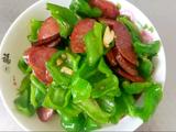 青椒炒腊肠