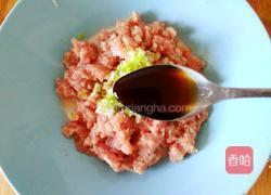 萝卜缨猪肉馅包子的做法图解10