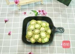 青汁猕猴桃饼干的做法图解1