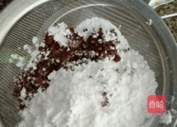 可可华夫饼的做法图解3