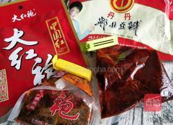 干锅大虾的做法图解1