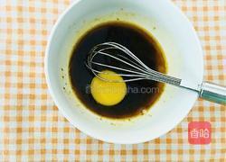 燕麦趣多多的做法图解4