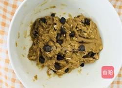 燕麦趣多多的做法图解7