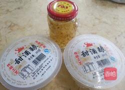 酒酿桂花馒头的做法图解1
