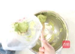 青汁曲奇的做法图解3