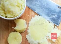玉米土豆泥的做法图解2